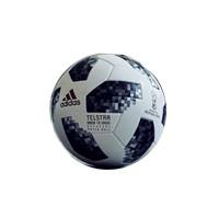 Match ball World Cup 2018