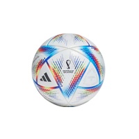 Match ball World Cup 2022