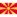 Macedonia