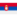 Vlag Serbia