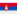 Serbia