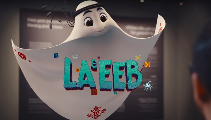 Qatar World Cup mascot name La'eeb and story behind the character