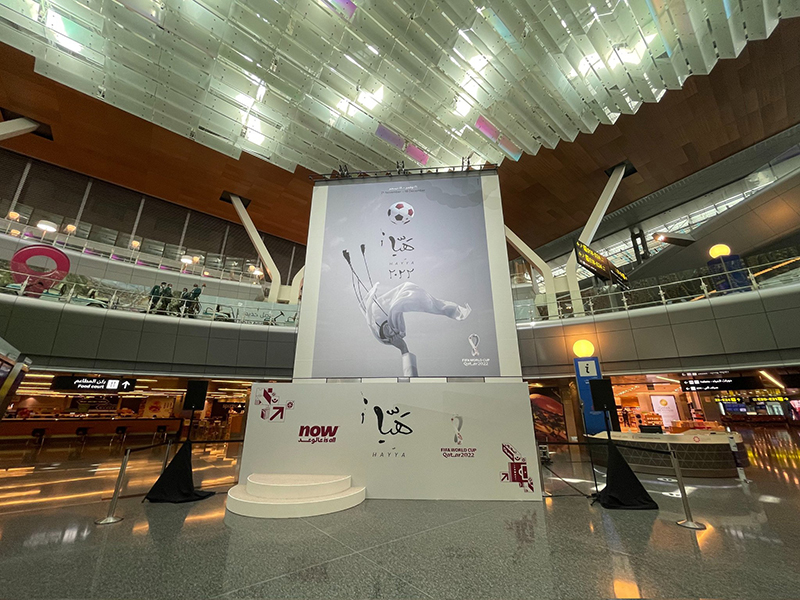 World Cup 2022 poster at the airport in Qatar