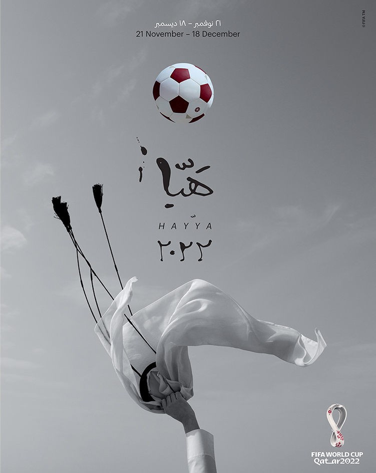 World Cup 2022 poster