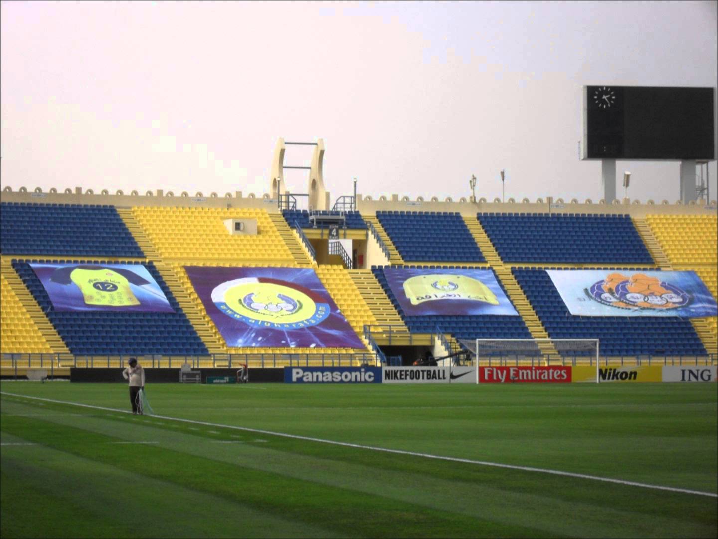 Thani bin Jassim Stadion - World Cup 2022